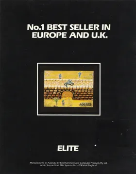 Commando (UK) (1985) (Trainer) box cover back